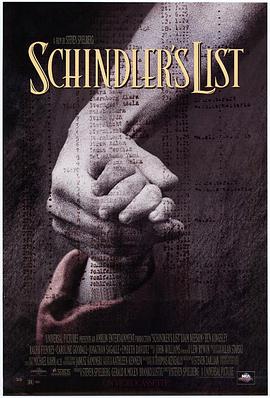 辛德勒的名单 Schindler's List (1993)