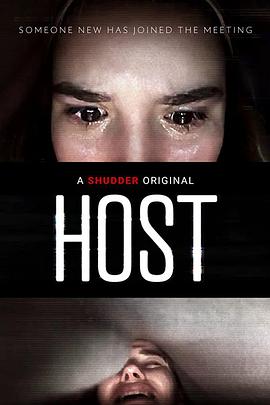 夺魂连线 Host (2020)