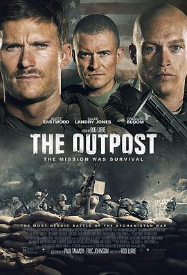 前哨 The Outpost (2020)