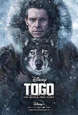 多哥 Togo (2019)