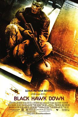黑鹰坠落 Black Hawk Down (2001)