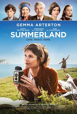 夏日国度 Summerland (2020)