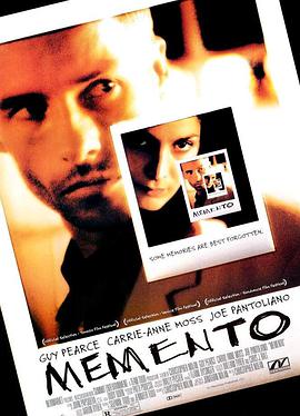 记忆碎片 Memento (2000)