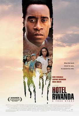卢旺达饭店 Hotel Rwanda (2004)