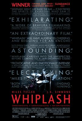 爆裂鼓手 Whiplash (2014)