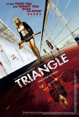 恐怖游轮 Triangle (2009)