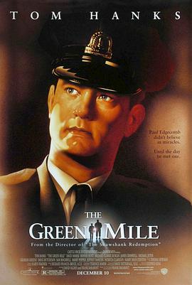 绿里奇迹 The Green Mile (1999)