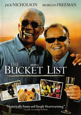 遗愿清单 The Bucket List (2007)