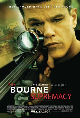 谍影重重2 The Bourne Supremacy (2004)